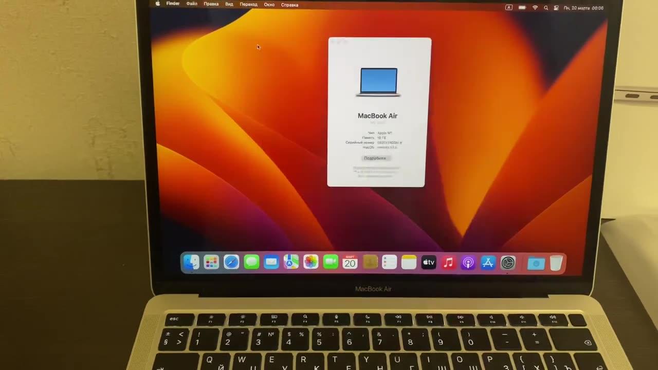 Macbook Pro 14 NEW 2023