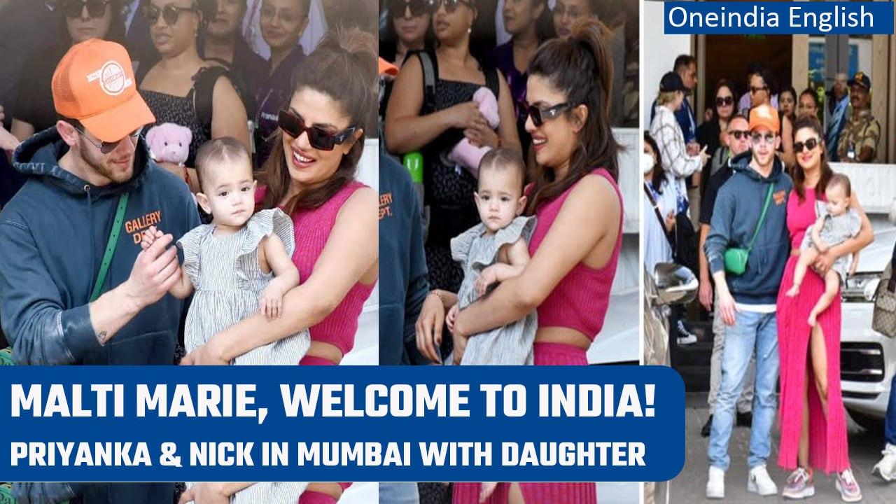 Priyanka Chopra in Mumbai with daughter Malti & husband Nick Jonas | Oneindia News
