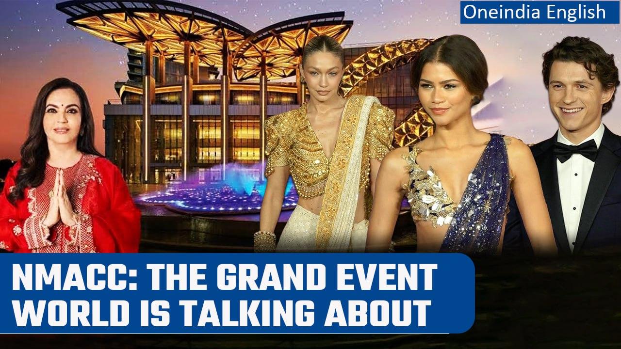 NMACC Gala: Gigi, Tom Holland, Zendaya, Shahrukh Khan & many more graced the event | Oneindia News
