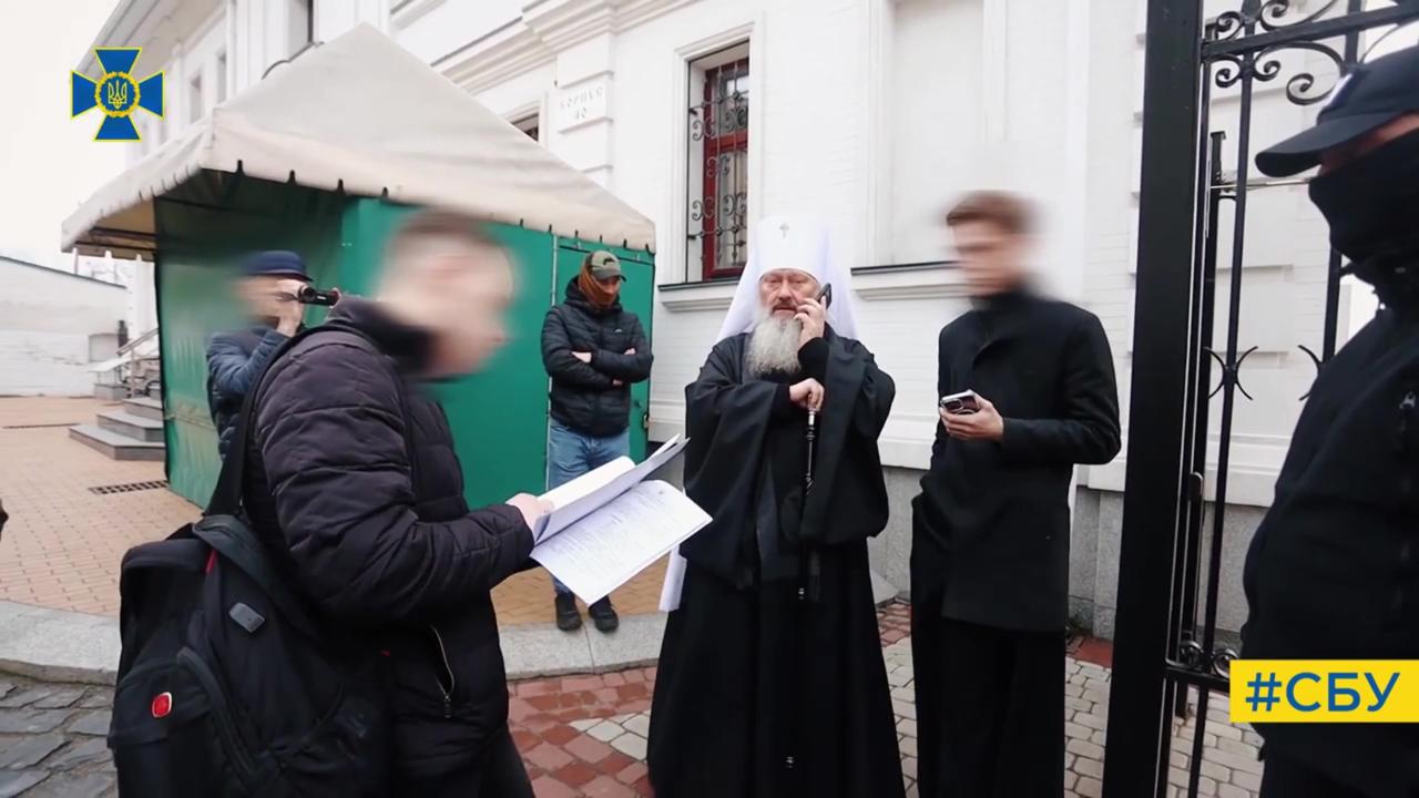 Ukraine SBU: Inciting religious enmity, justifying and denying the armed aggression.