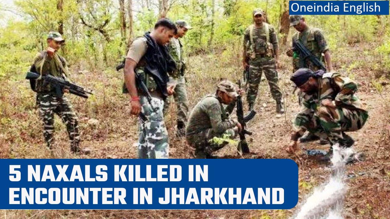 Jharkhand: 5 Maoists killed in a police encounter in Chatra, arms recovered | Oneindia News