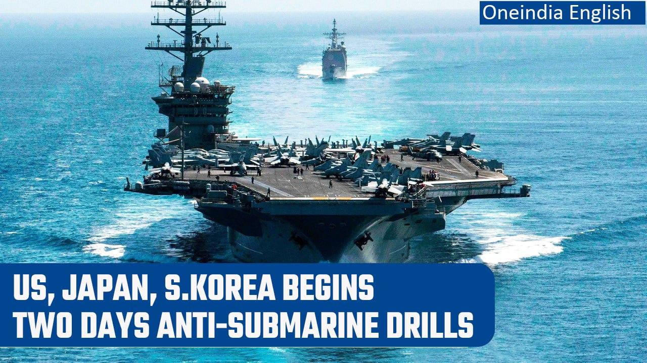 US, Japan, S.Korea begins anti-submarine drills as threat by N.Korea increases|Oneindia News