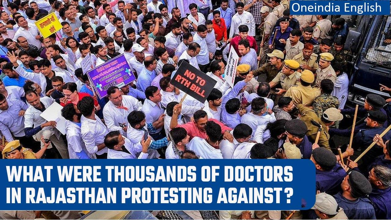 RTH Bill protest: Rajasthan doctors call off protest after agreement with government | Oneindia News