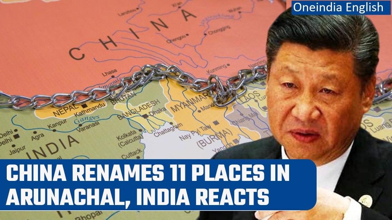India rejects China 'Renaming' places in Arunachal, calls it 'invented names' | Oneindia News