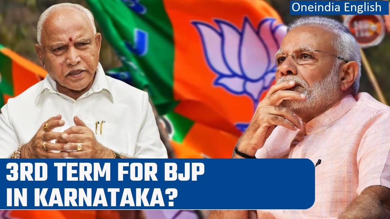 Karnataka Elections: Can BJP form government for 3rd term | Beyond the Headlines | Oneindia News