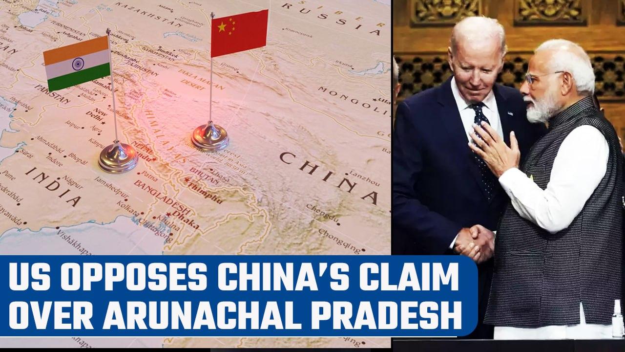US says it strongly opposes China renaming places in Arunachal Pradesh | Oneindia News