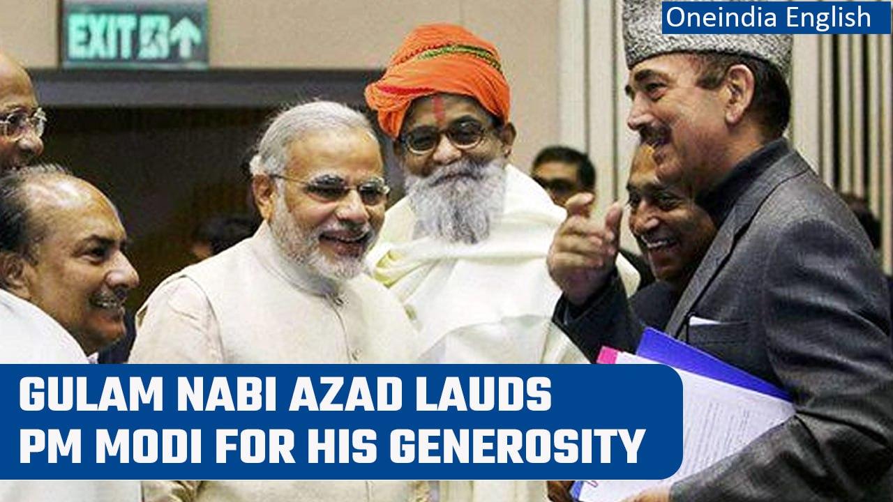 “PM Modi treated me with more respect than Congress,” says Gulam Nabi Azad | Oneindia News