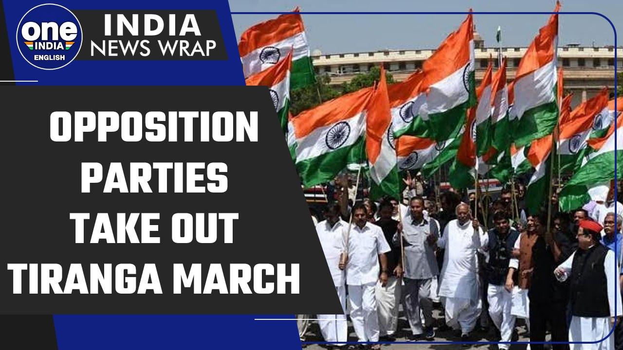 Opposition parties take out Tricolour March from Parliament House to Vijay Chowk | Oneindia News