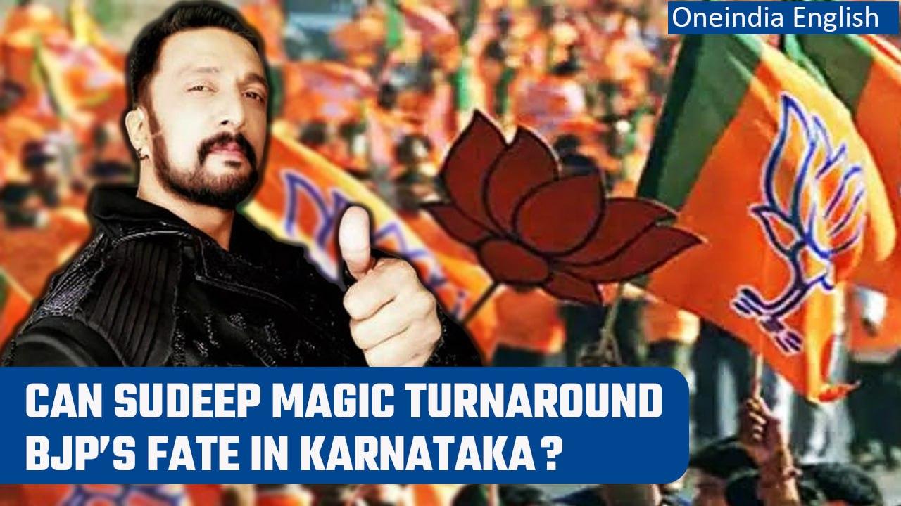 Kichcha Sudeep to campaign for BJP, can he garner votes? Beyond the Headline | Oneindia News