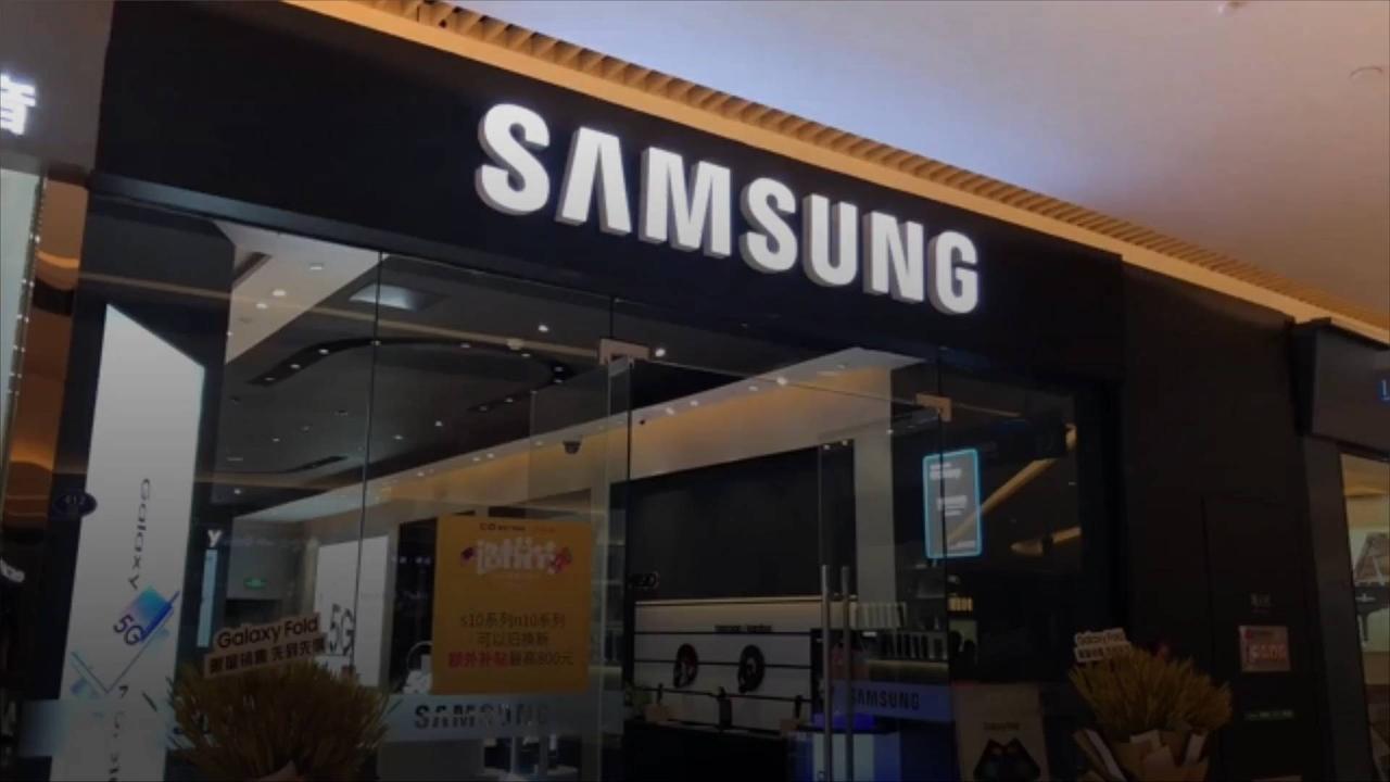 Samsung to Cut Chip Production