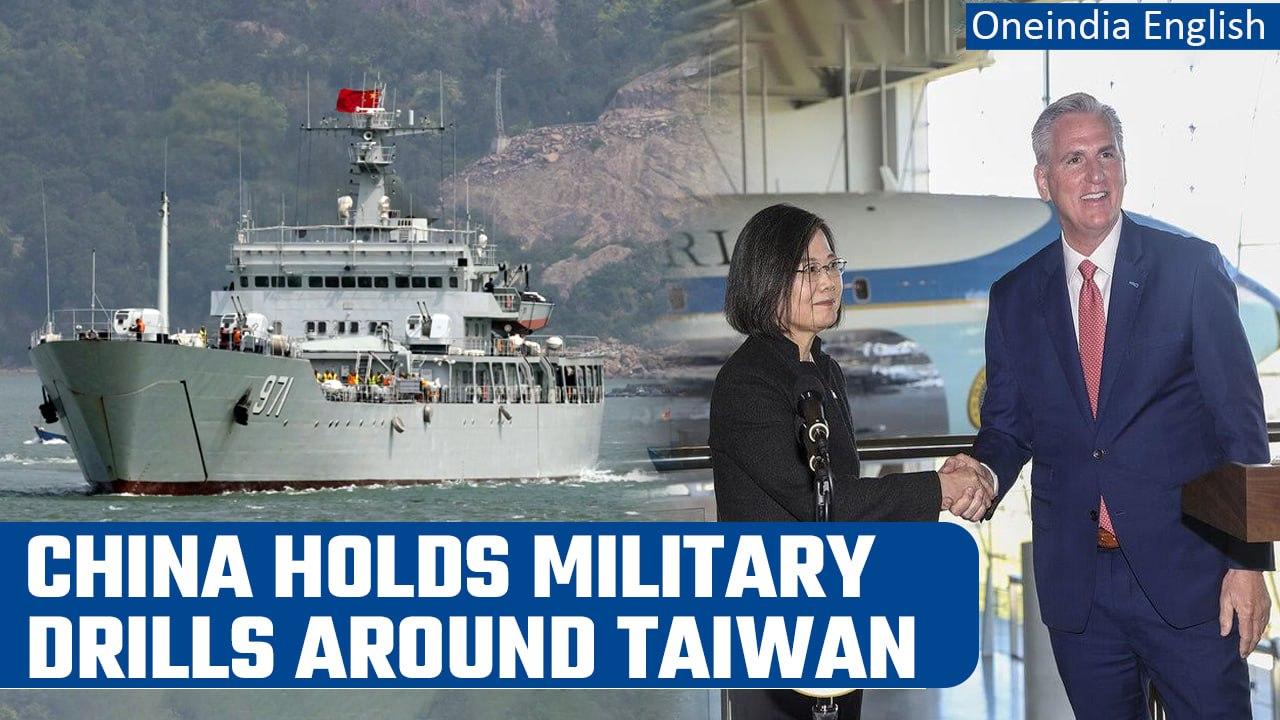 China starts drills around Taiwan after US Speaker meeting with Taiwanese President | Oneindia News