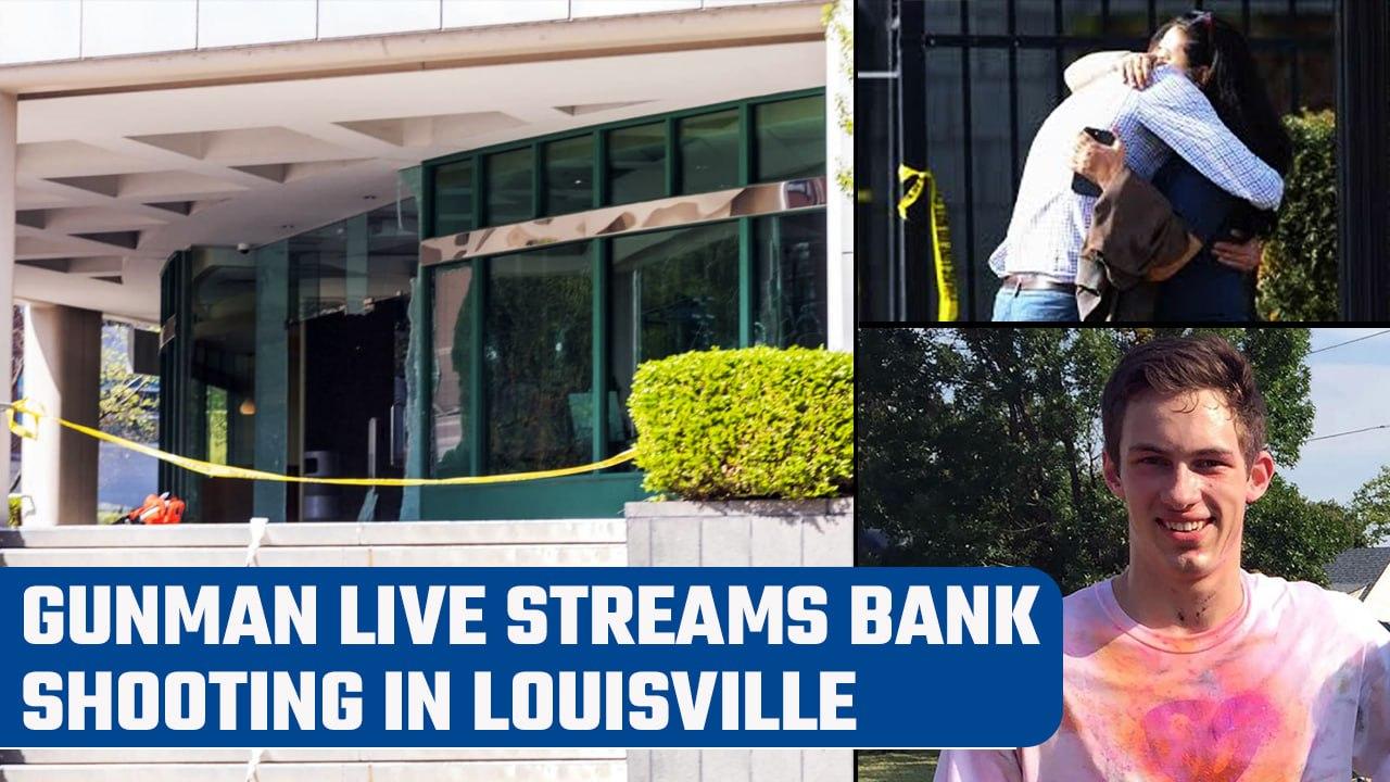 Louisville Shooting: Gunman kills 5 on live stream at a bank in Louisville, Kentucky | Oneindia News