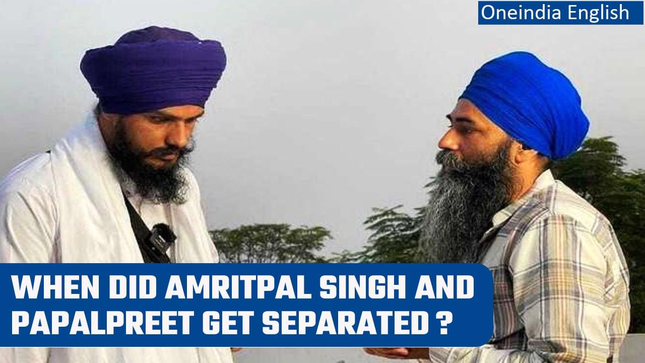 Amritpal Singh & Papalpreet got separated on March 28 in Hoshiarpur, claim sources | Oneindia News