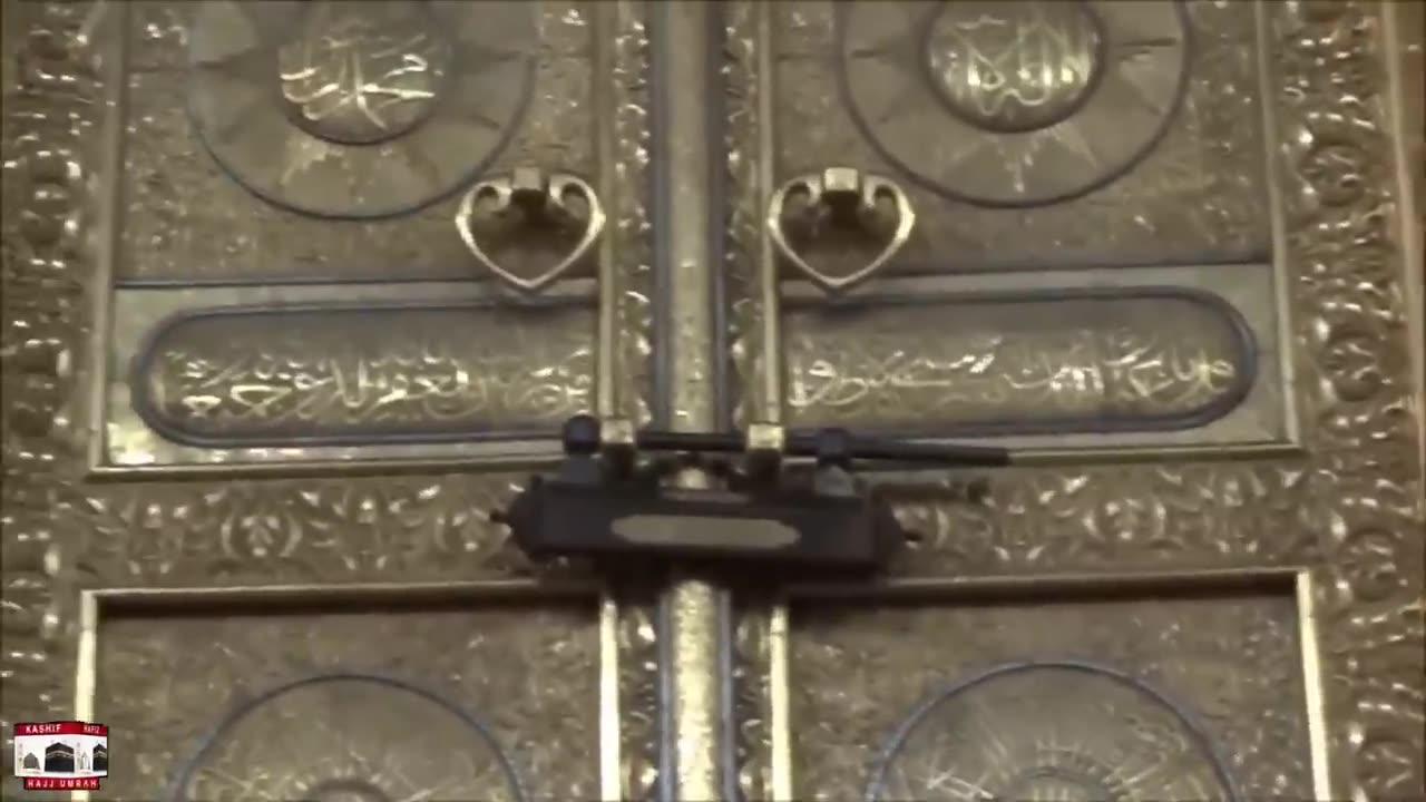 “Allahu Akbar” the moment door of Ka’bah was opened!