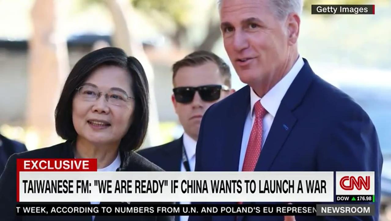 “We're Ready To Fight" China Declares After Military Exercises. US Wants to Defend Taiwan w/ Troops !