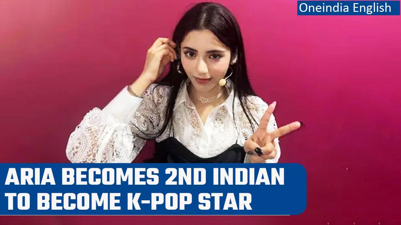 Aria Gauthami becomes 2nd Indian to become K-pop star | Oneindia News