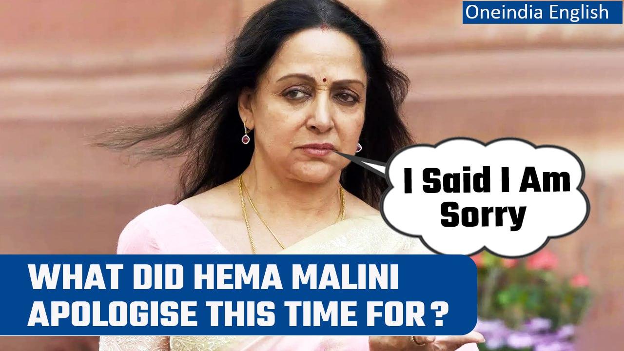 After heavy trolling, Hema Malini offers apology for one of her recent tweets| Oneindia News