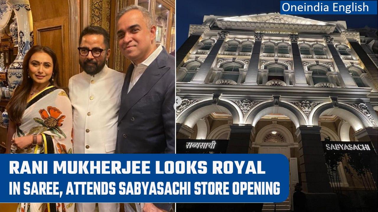 Rani Mukherjee attends Sabyasachi’s store opening, looks royal in saree | Oneindia News