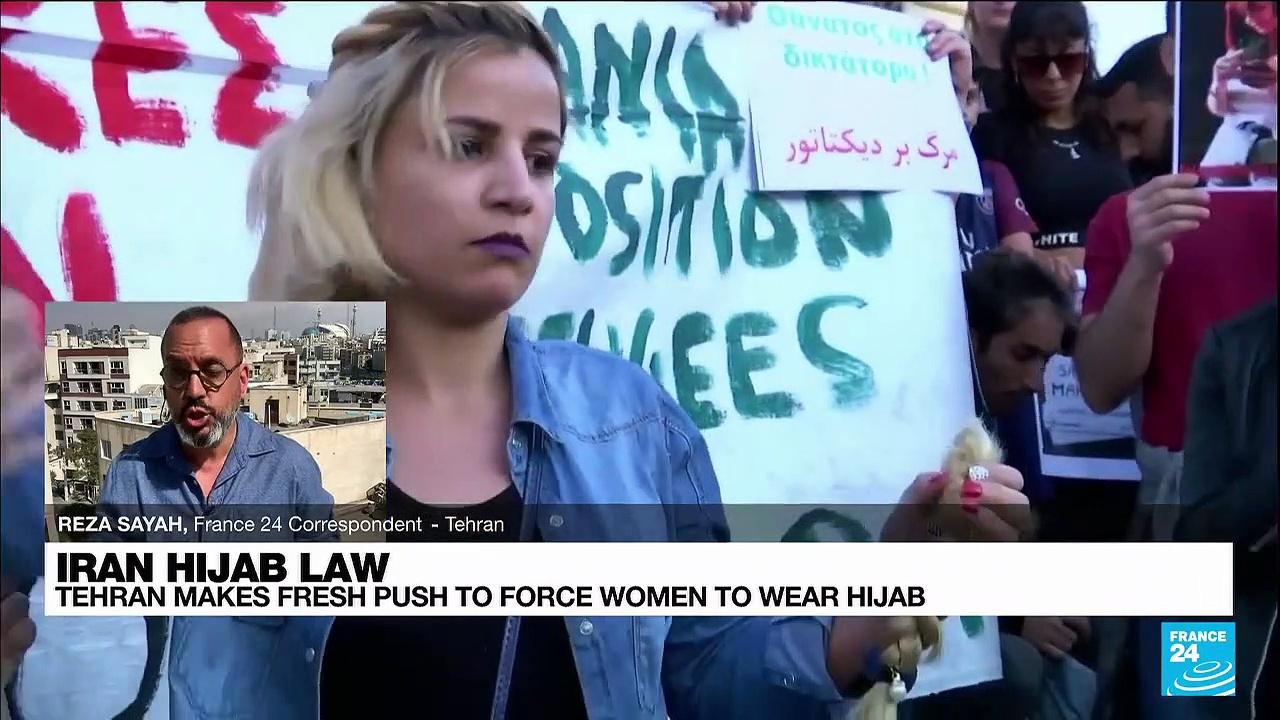 Iran hijab law: Tehran makes fresh push to force women to wear hijab