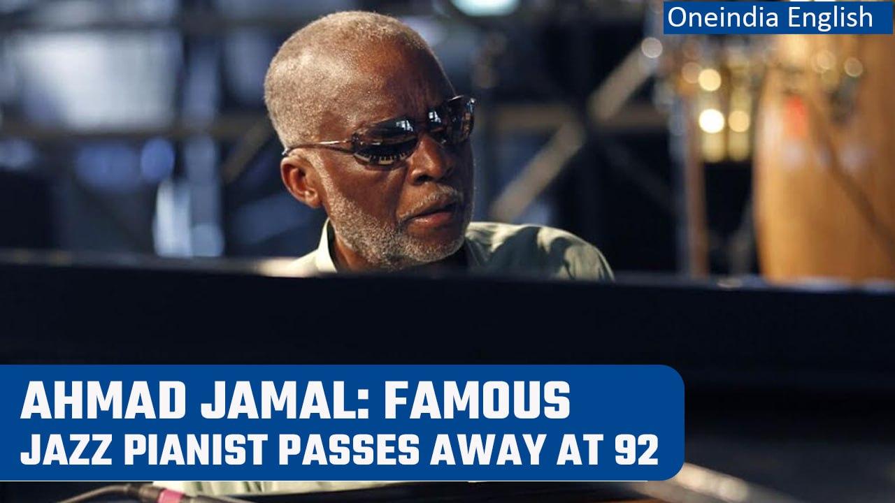 Ahmad Jamal: The world renowned and influential Jazz Pianist is no more !| Oneindia News