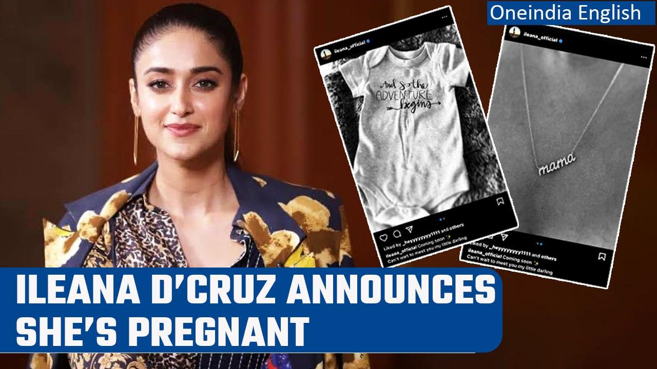 Actor Ileana D'Cruz is pregnant with her first child | Oneindia News