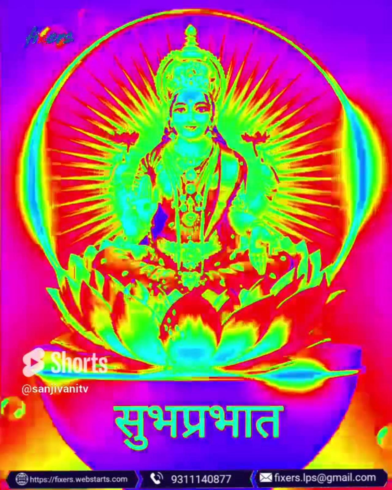 Gaytri Mantra