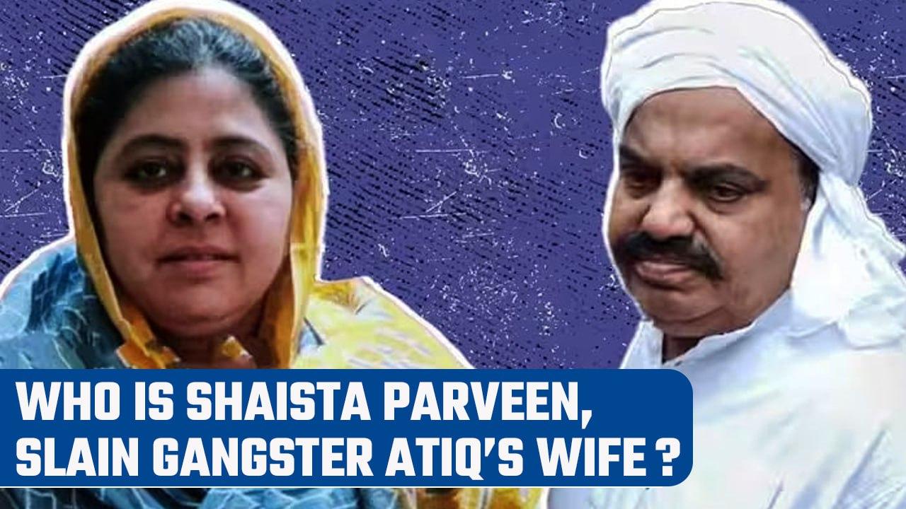 Atiq Ahmed’s wife Shaista Parveen now ‘Most Wanted’ by UP Police | Know why | Oneindia News