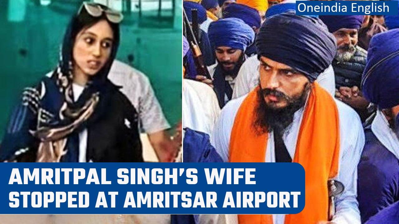Amritpal Singh’s wife questioned by Immigration officials at Amritsar airport| Oneindia News
