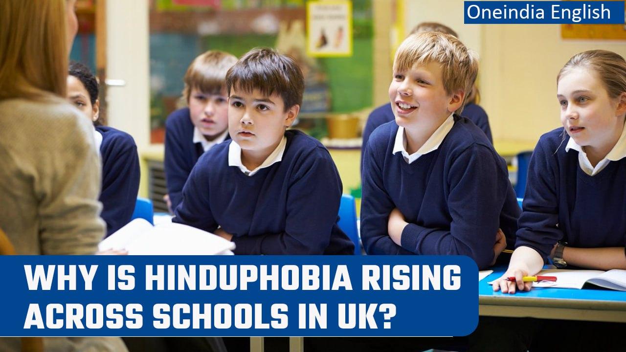 Is Hinduphobia on the rise in UK schools ? New report sheds light on this issue | Oneindia News