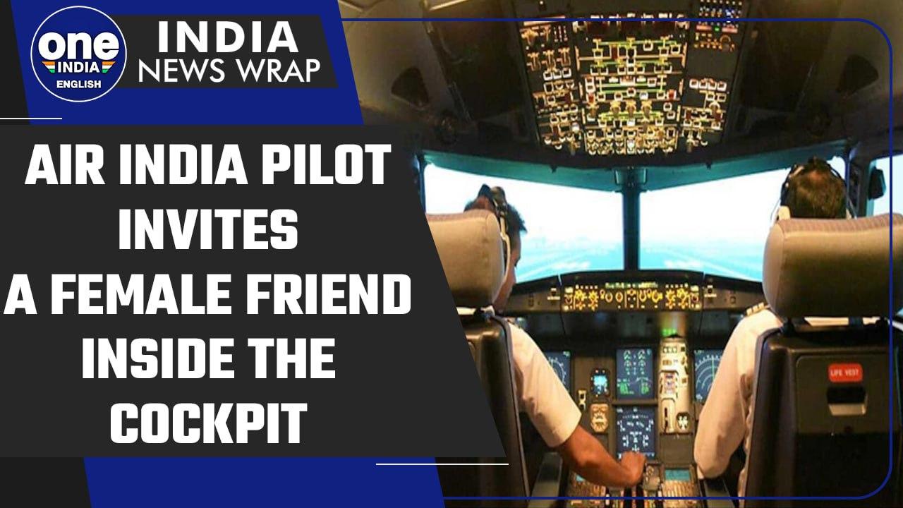 Air India pilot invites female friend inside the cockpit, probe on | Oneindia News