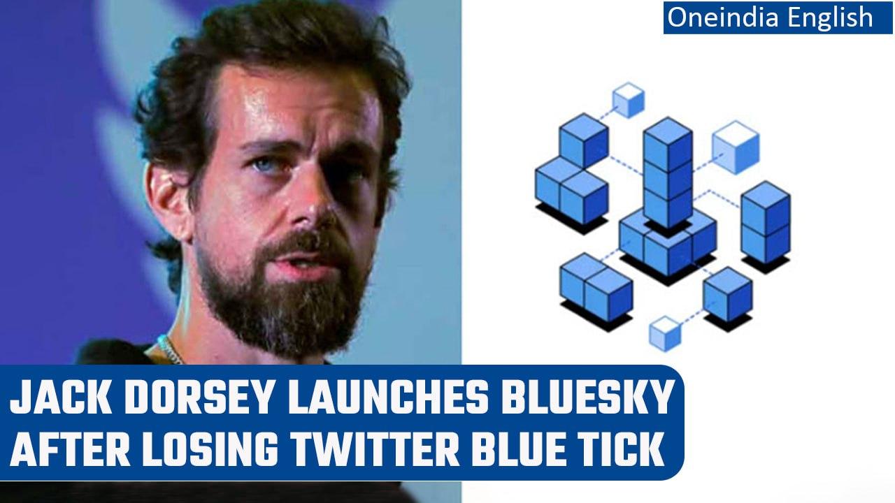 Jack Dorsey's new app Bluesky, resembling Twitter, releases on Android | Oneindia News