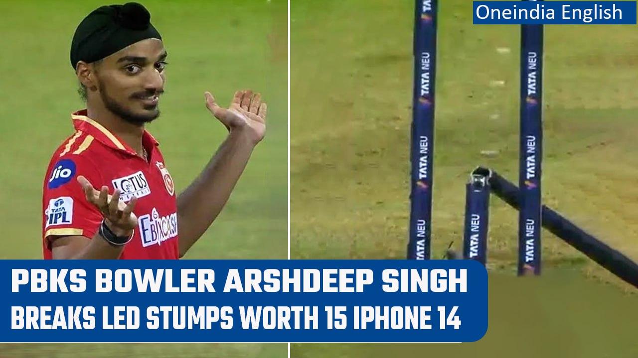 IPL 2023: Arshdeep Singh breaks two LED stumps worth 15 iPhone 14 plus | Oneindia News