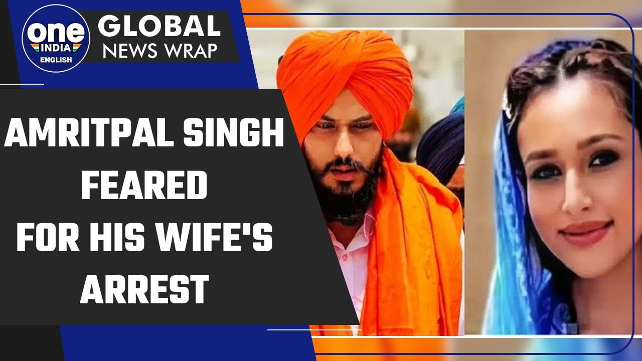 Amritpal Singh surrendered as he feared his wife Kirandeep’s arrest | Oneindia News