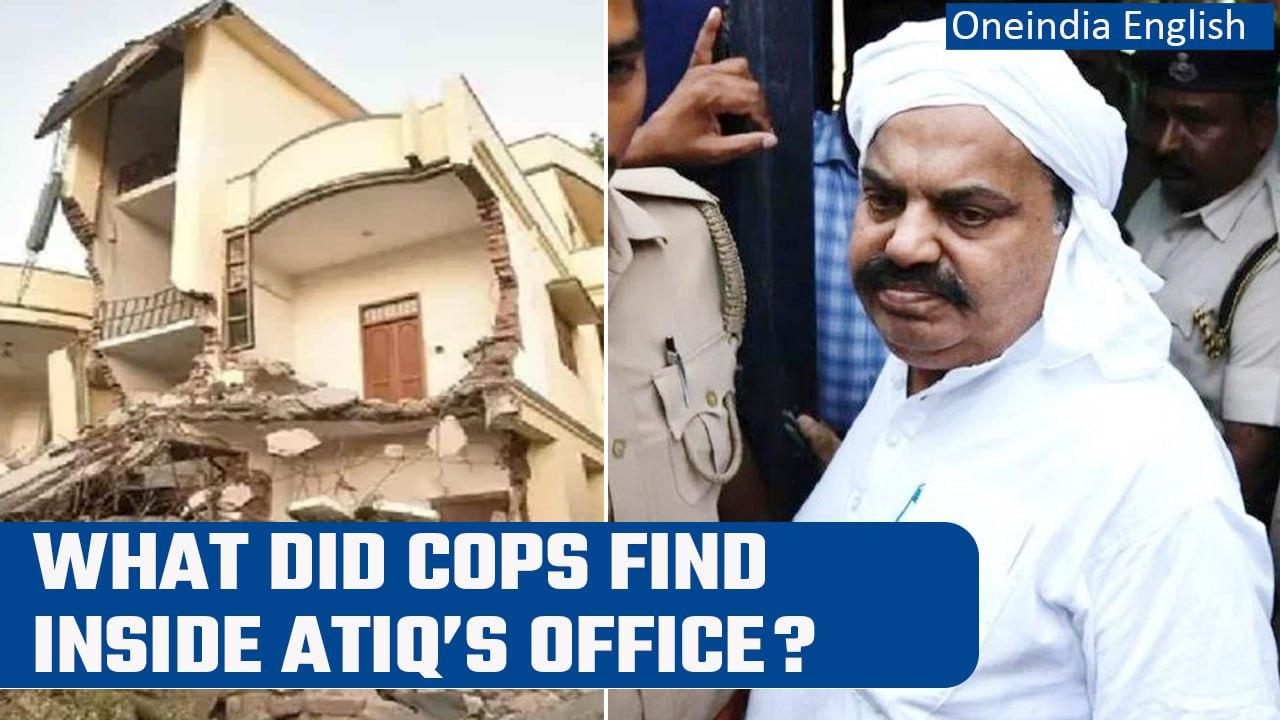 Atiq Ahmed Death: Cops search Atiq Ahmed’s office, find blood stains and more | Oneindia News