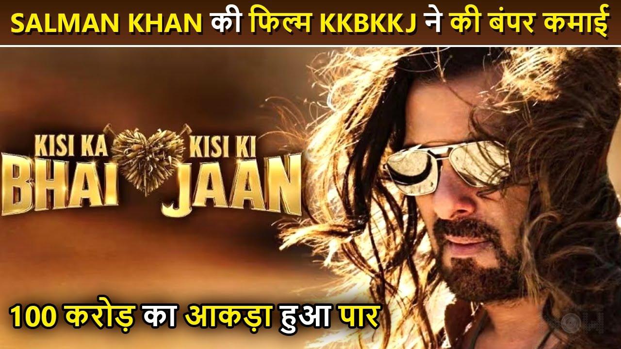 100 Crs... Salman Khan's Crazy Box Office Numbers For Kisi Ka Bhai Kisi Ki Jaan