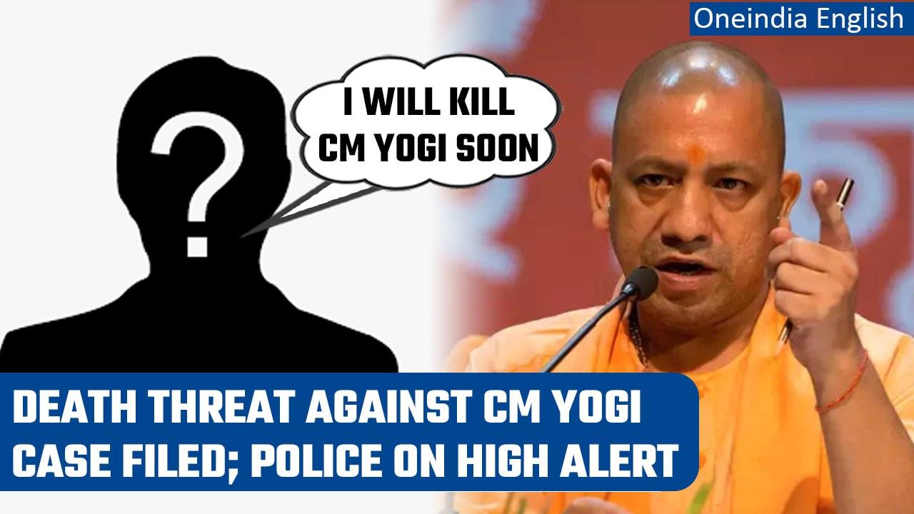 Death threat made against Yogi Adityanath on 'Dial 112' | Oneindia News