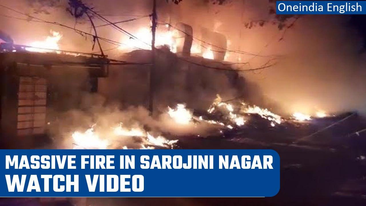 Delhi: Massive fire breaks out at Sarojini Nagar, many shops gutted | Oneindia News