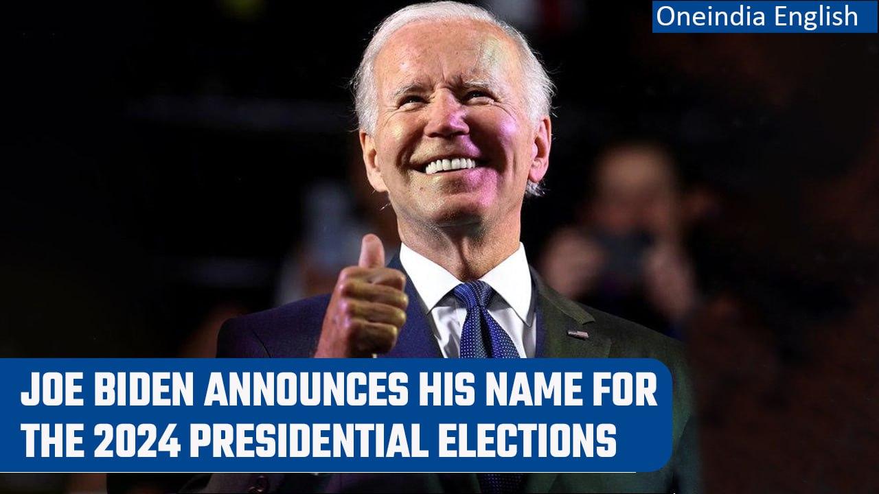 Joe Biden announces his name for 2024 US Presidential election, shares video | Oneindia News
