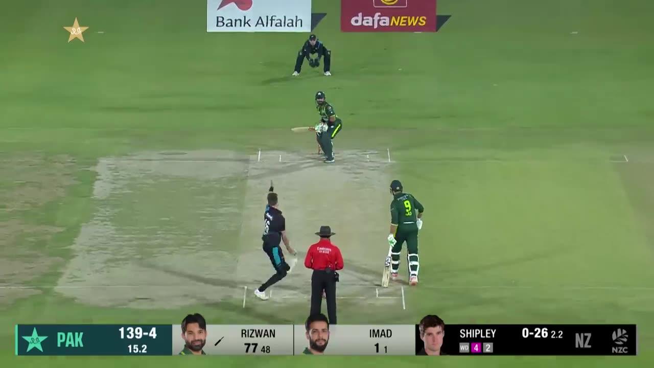 Short Highlights | Pakistan vs New Zealand | 5th - One News Page VIDEO