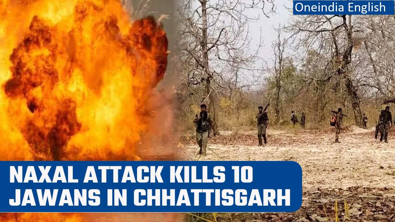 Chhattisgarh: 10 policemen and one driver Killed in Naxal attack in Dantewada | Oneindia News