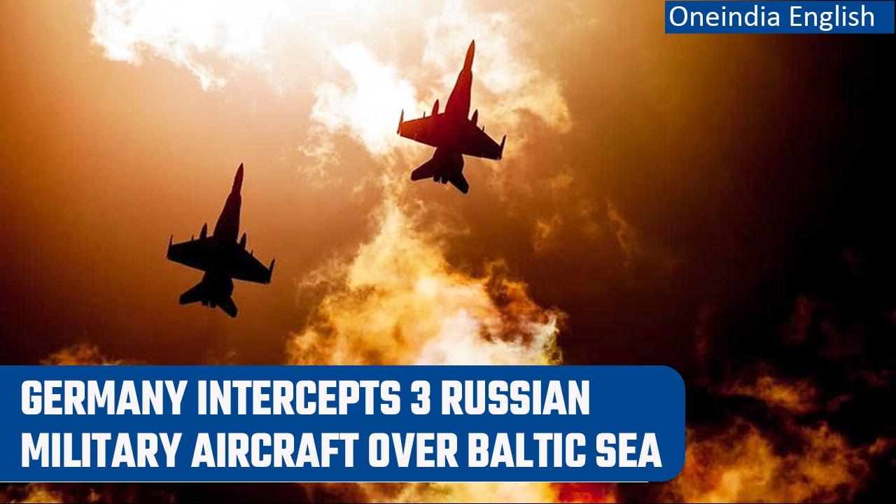 German forces reportedly intercept 3 Russian military planes over Baltic Sea | Oneindia News