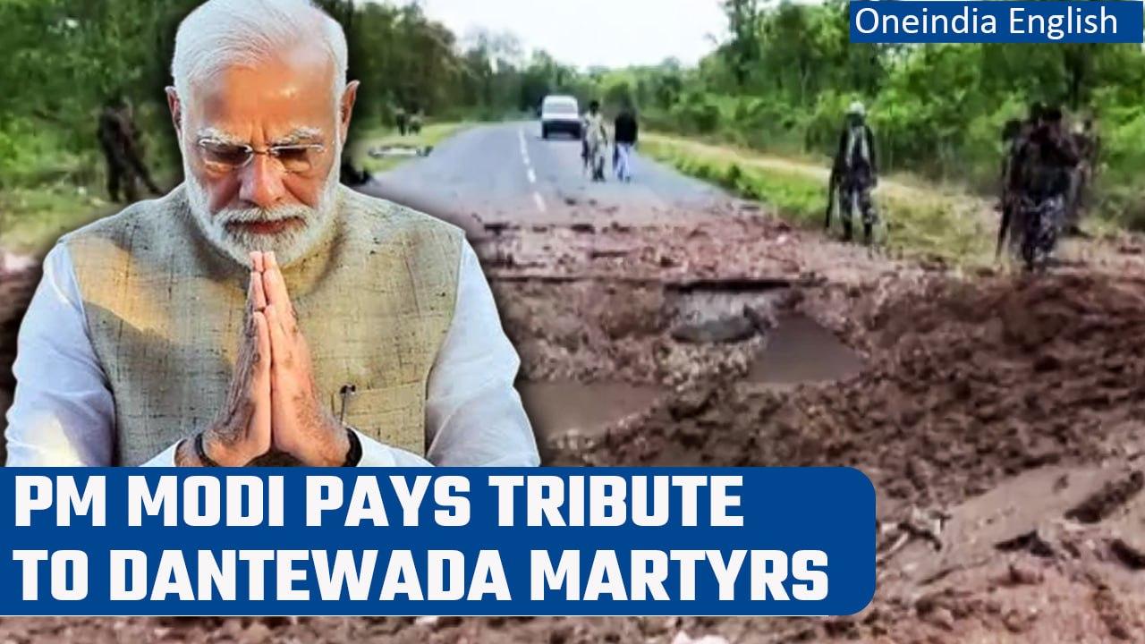 PM Modi pays tribute to the martyrs of the Dantewada IED attack | Oneindia News