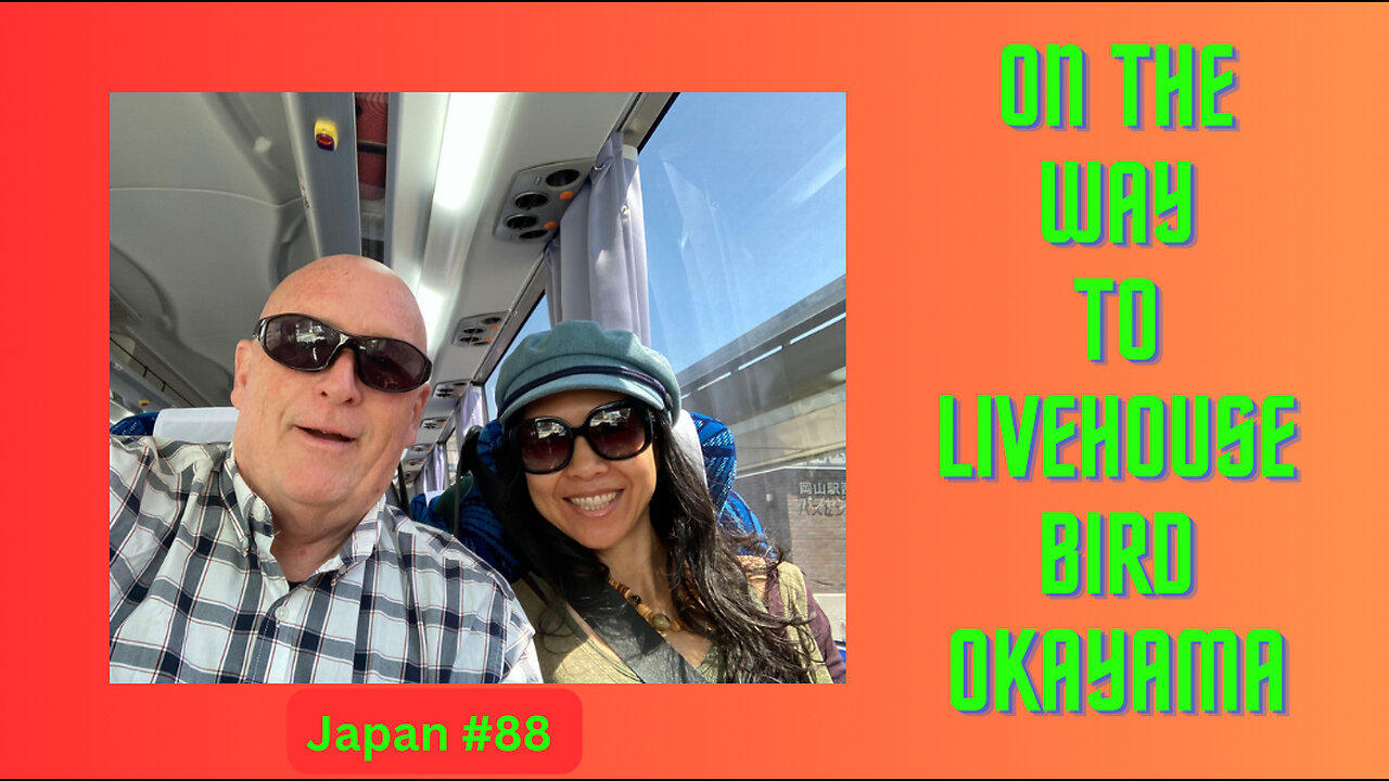 On the way to Livehouse Bird Jazz Club Okayama One News Page VIDEO