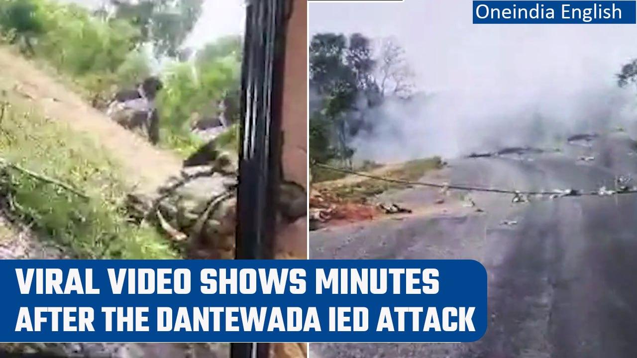 Dantewada: Policemen hid and fire at rebels after an IED attack, Watch viral video | Oneindia News