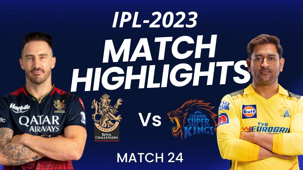 ROYAL CHALLENGERS BANGLORE VS CHANNI SUPAR KING MATCH 24 IPL 2023।। sportravel ।।