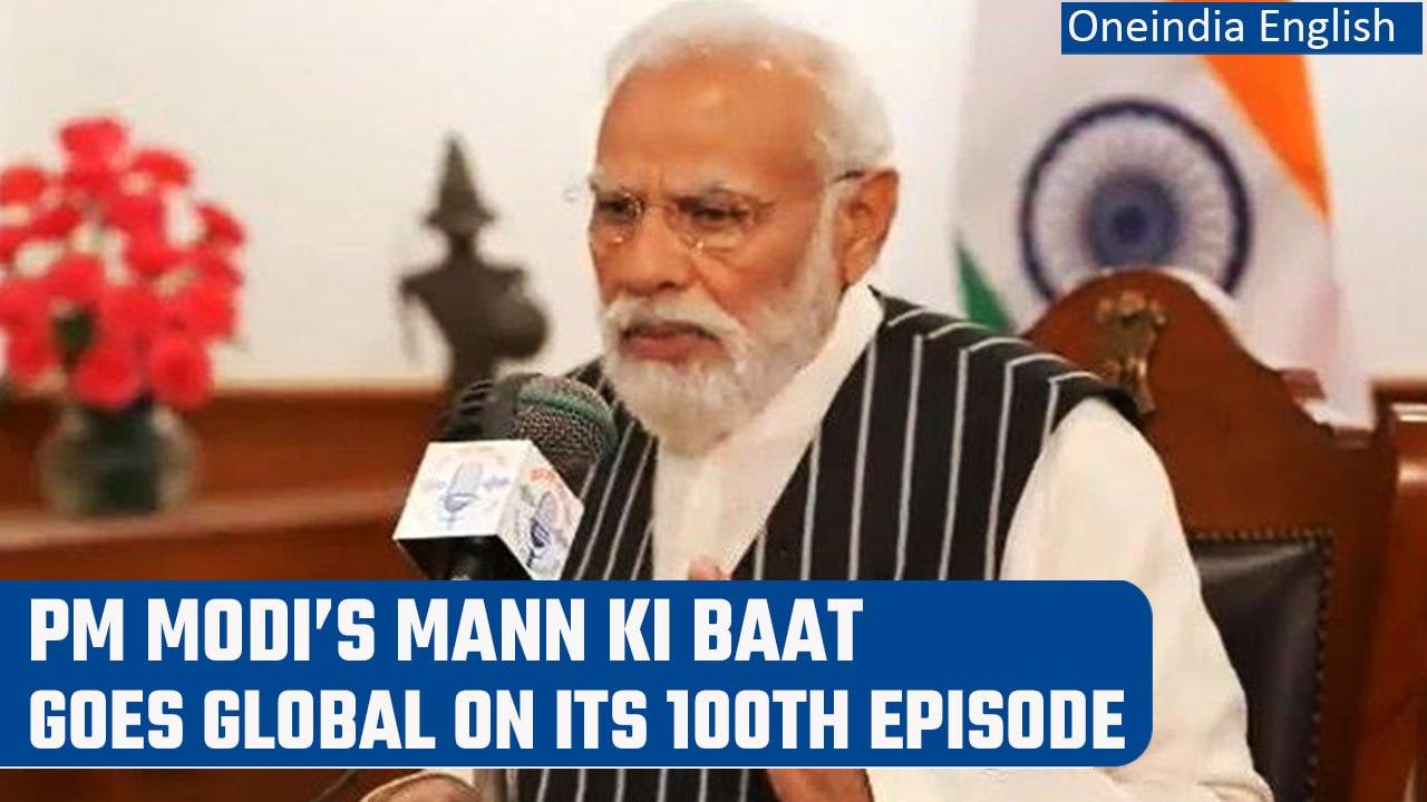 PM Modi’s radio show Mann ki Baat to air its 100th episode today | Oneindia News