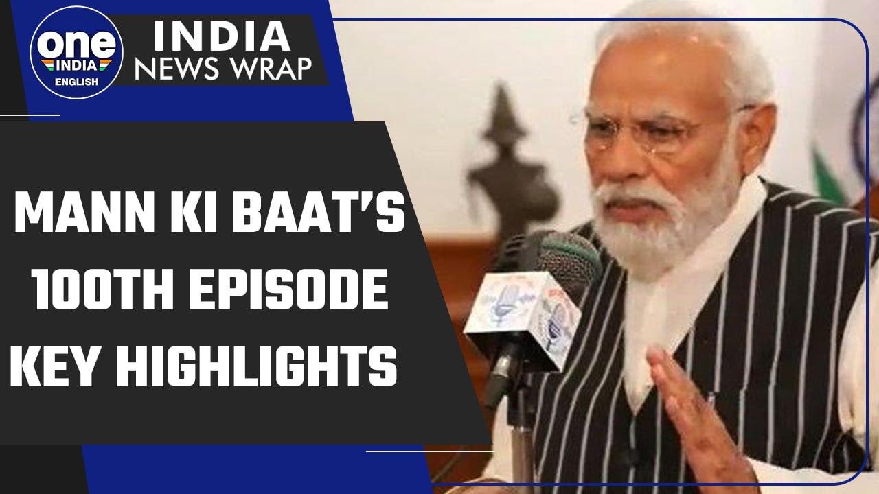 PM Modi talks about Naari Shakti and much more in Maan Ki Baat’s 100th episode | Oneindia News