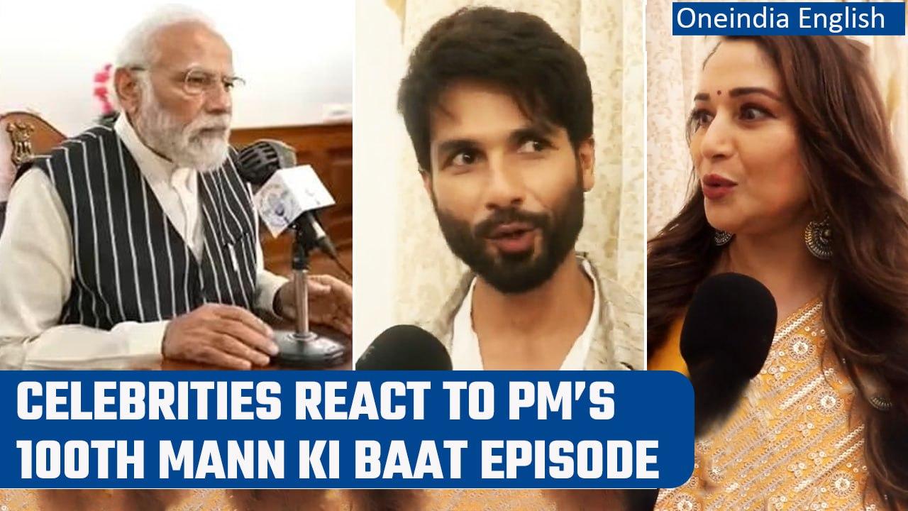 PM Modi’s Mann Ki Baat 100th Episode: Watch what celebrities have to say | Oneindia News