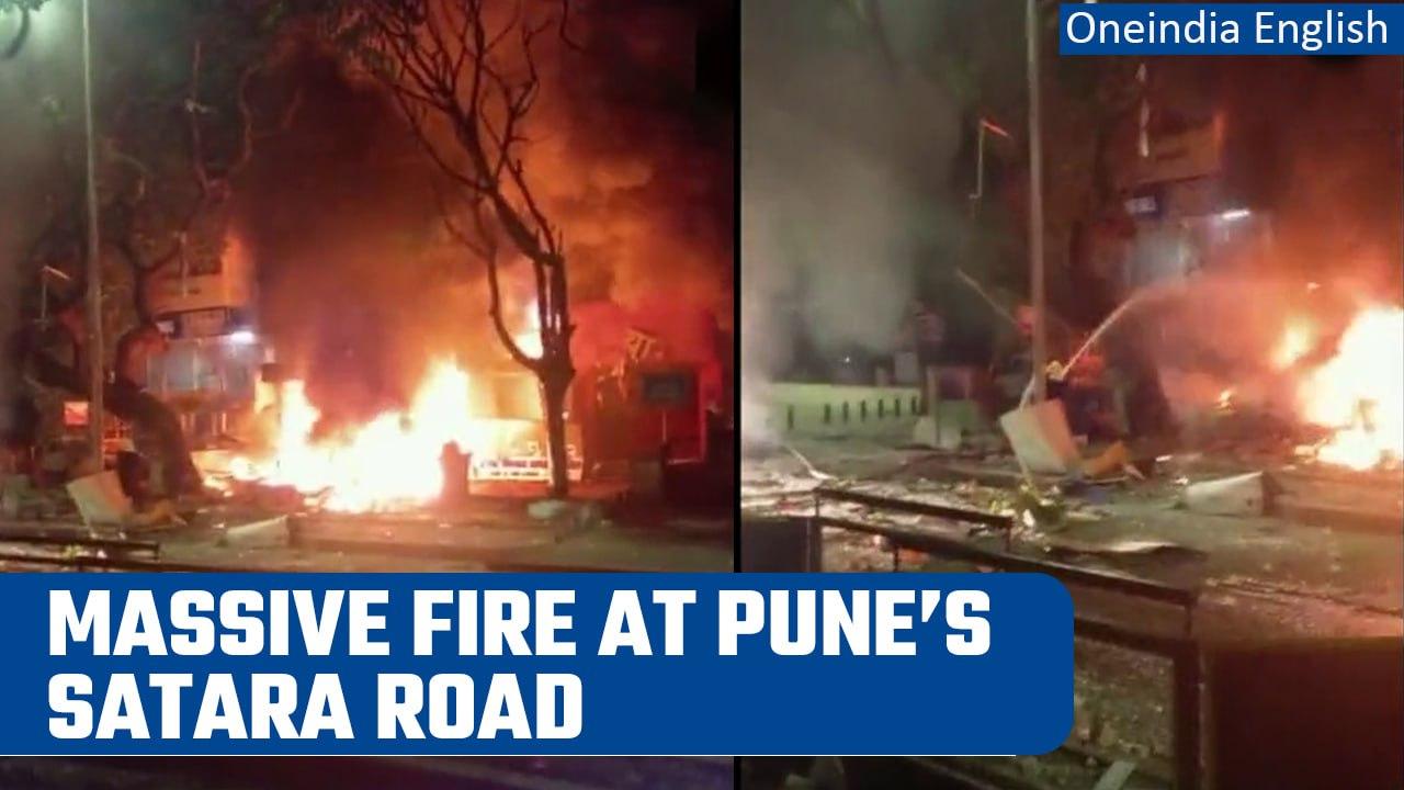 Pune: Appliance shop on Satara road catches fire, two people injured | Oneindia News