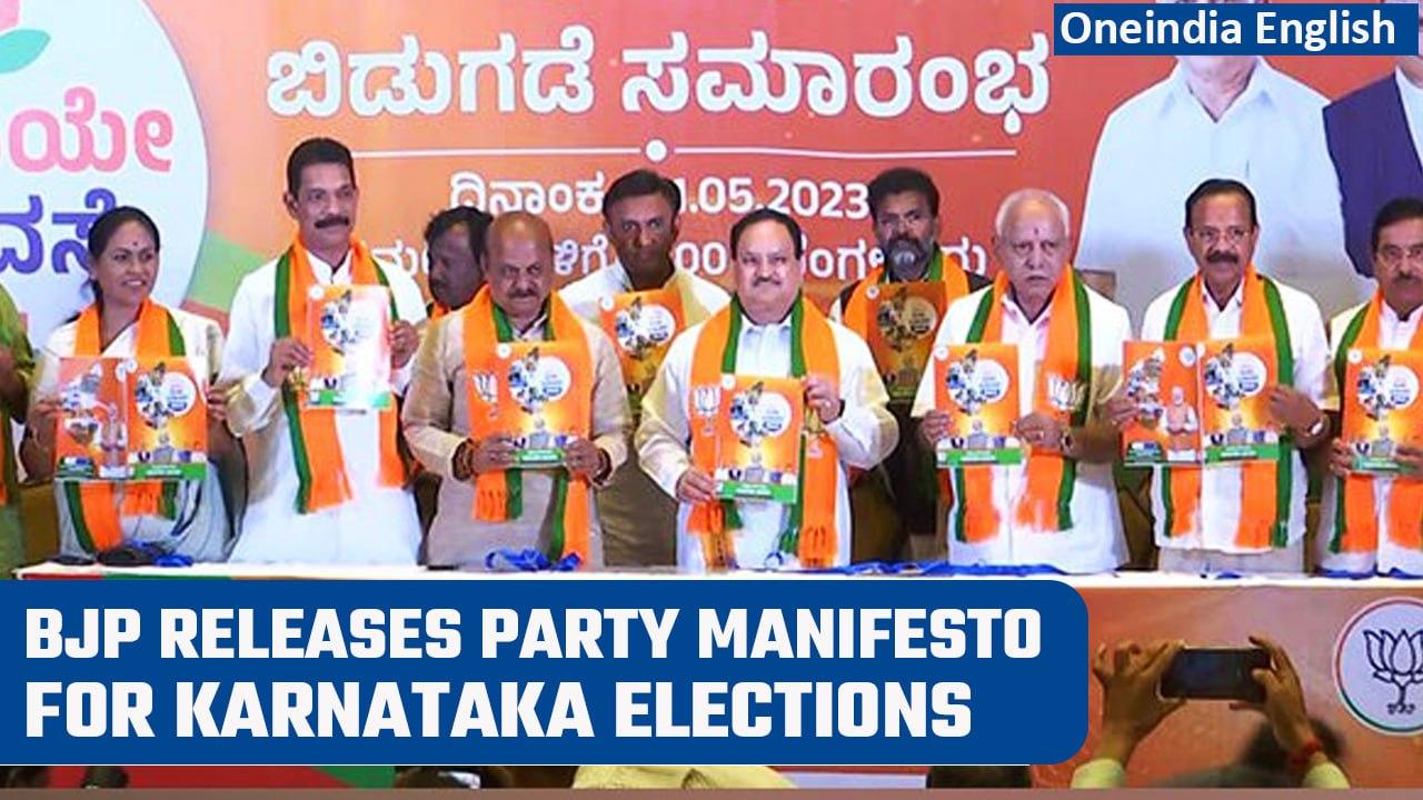 Karnataka Elections 2023: BJP releases party manifesto, calls it Praja Dhwani| Oneindia News